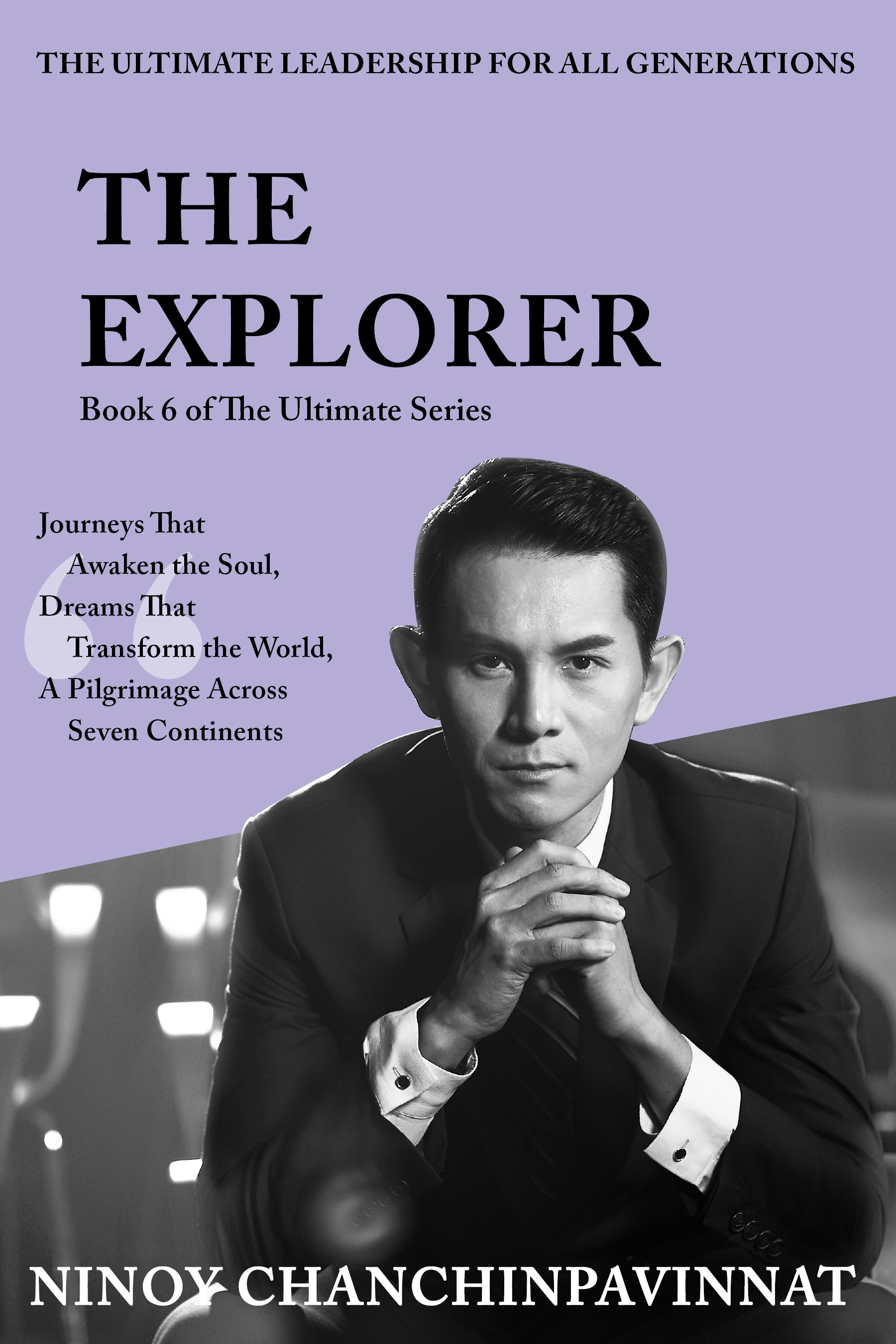 The Explorer